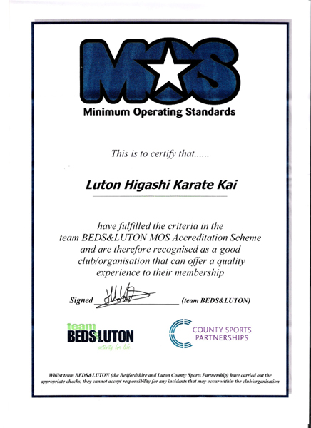 MOS Certificate